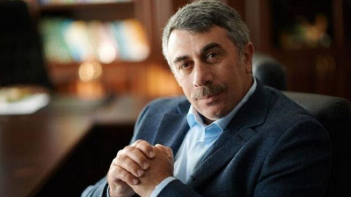 Лікар Комаровський став ворогом російського народу - 24 Канал Лікар Комаровський став ворогом російського народу - 24 Канал