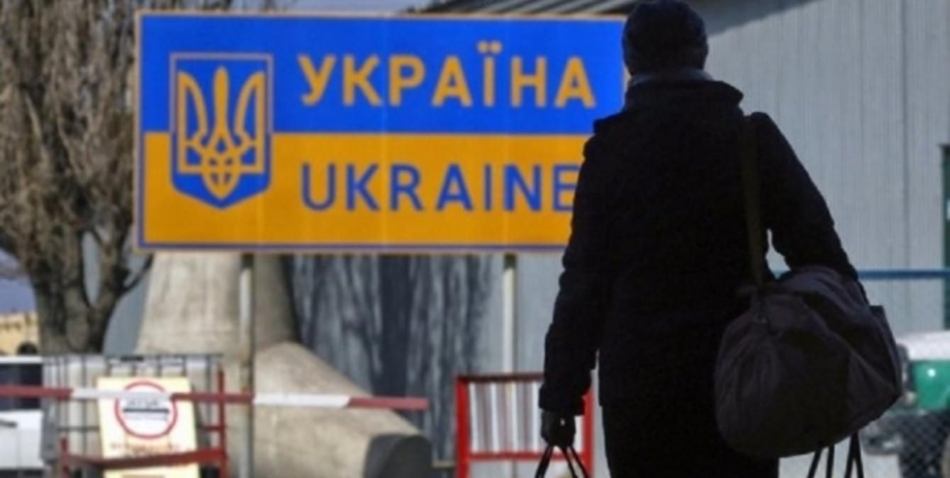 Куда обращаться в Польше, если нет жилья: в посольстве Украины объяснили детали - 24 Канал Куда обращаться в Польше, если нет жилья: в посольстве Украины объяснили детали - 24 Канал