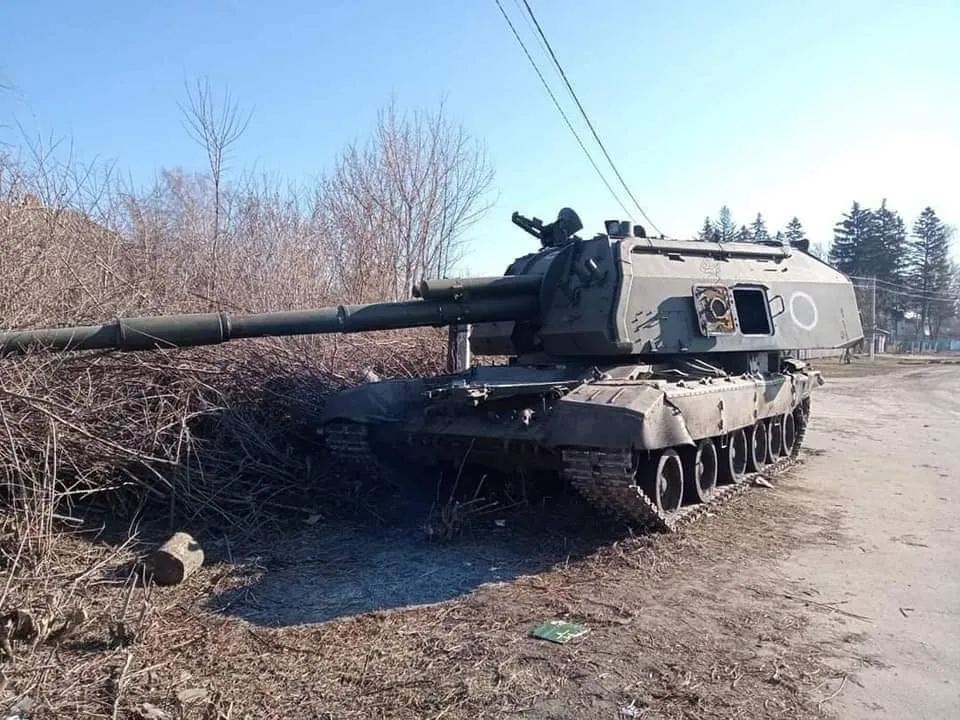 ЗСУ Тракторні війська Викрадення ворожої техніки