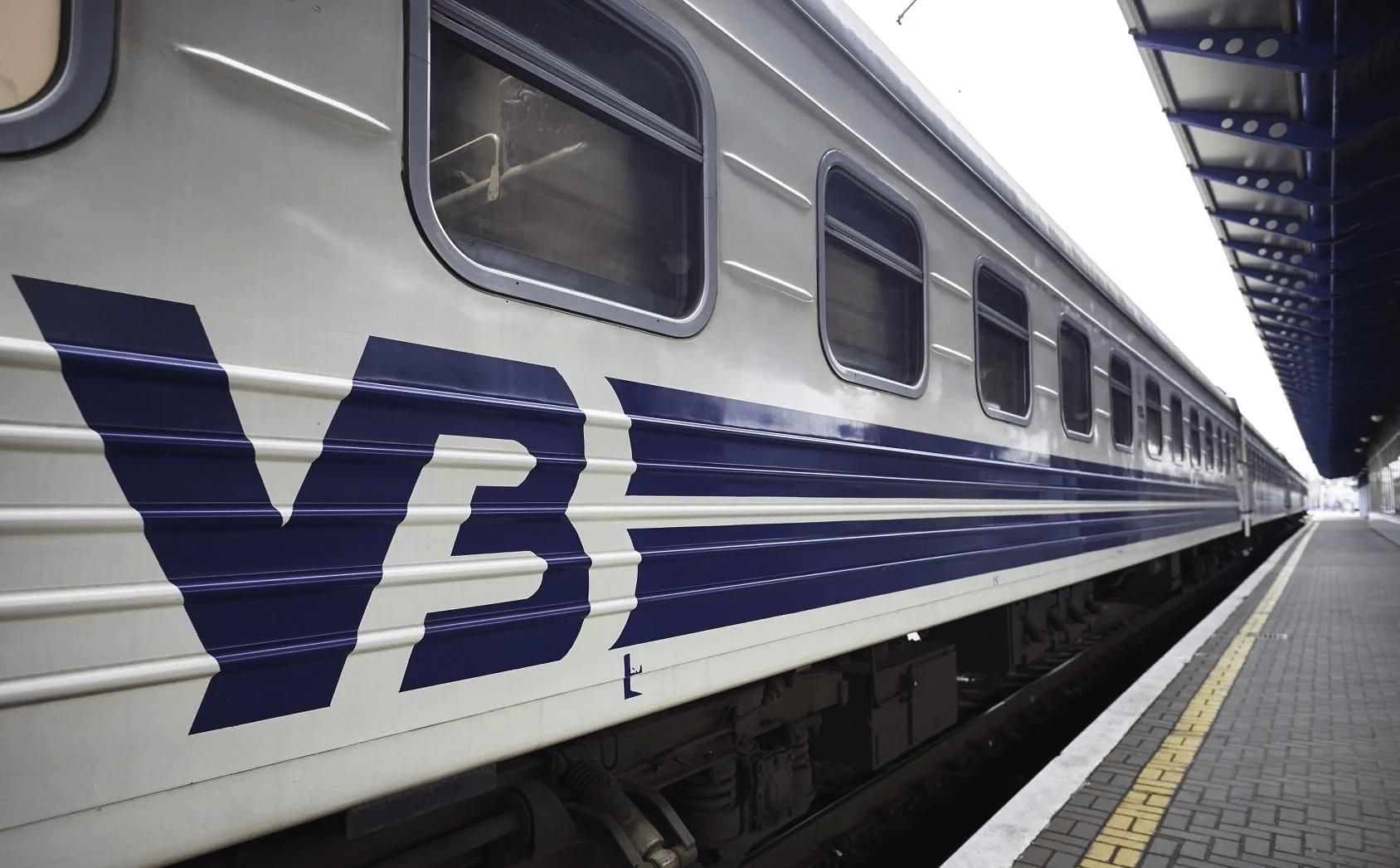 Воспитательница из Чернигова спасла 30 детей из приюта и вывезла их в Ивано-Франковск Воспитательница из Чернигова спасла 30 детей из приюта и вывезла их в Ивано-Франковск