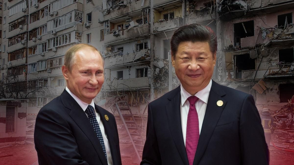 О чем говорили Си Цзиньпин и Байден и как это повлияет на войну в Украине: интервью с экспертом О чем говорили Си Цзиньпин и Байден и как это повлияет на войну в Украине: интервью с экспертом