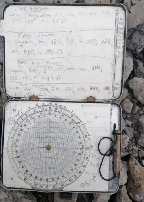 затримання диверсанта під Гостомелем затримання диверсанта під Гостомелем