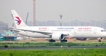Катастрофа Boeing на юге Китая: посольство проверяет, были ли украинцы на борту