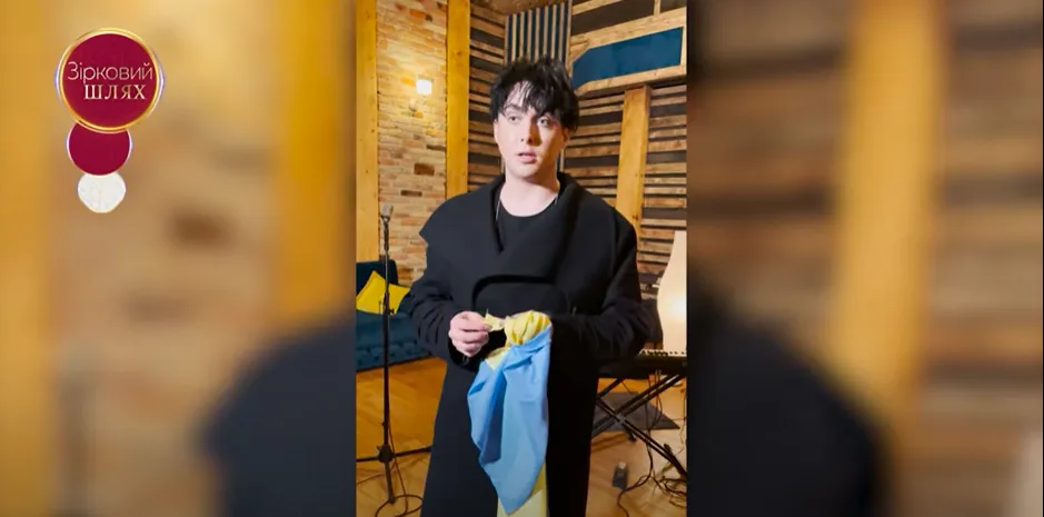 Меловин Меловин