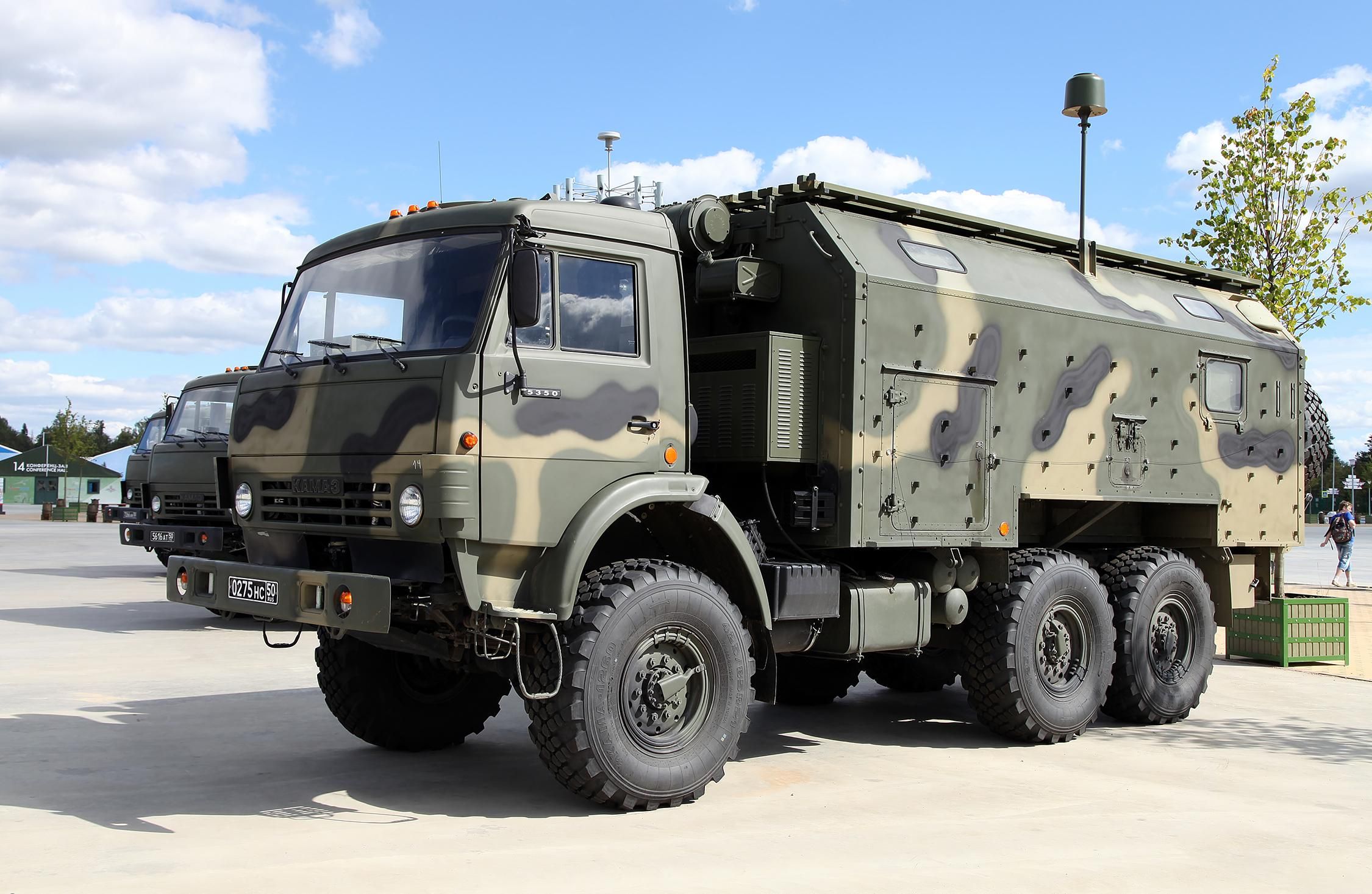 ЗСУ знищили російський комплекс радіоелектронної боротьби "Леєр-3" - 24 Канал ЗСУ знищили російський комплекс радіоелектронної боротьби "Леєр-3" - 24 Канал