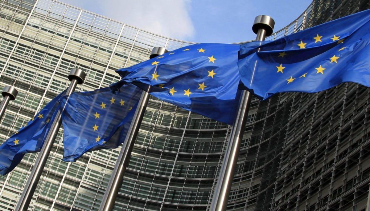 У Брюсселі почали розглядати заявку України на членство у Євросоюзі - 24 Канал