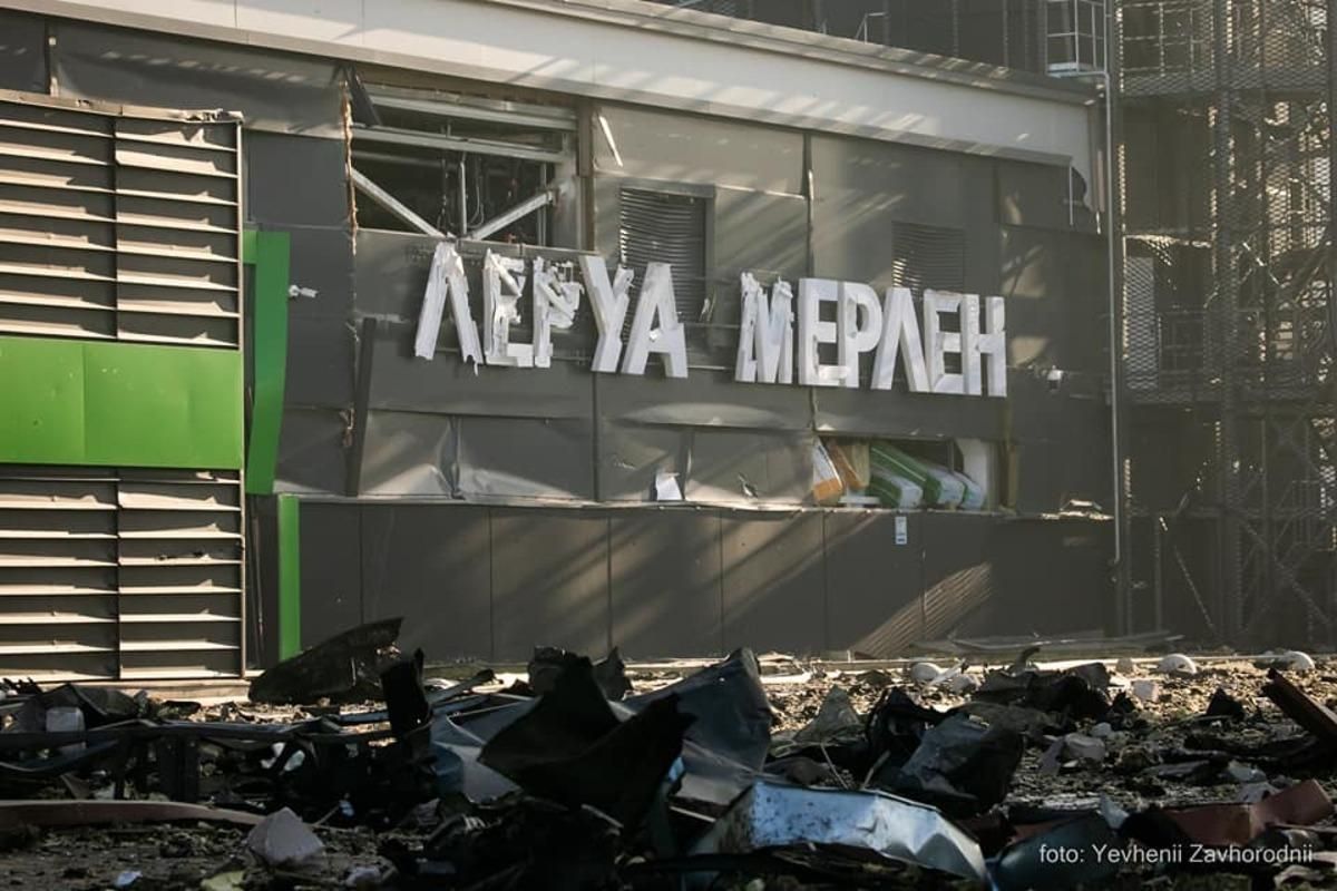 В Киевском "Леруа Мерлен" в результате обстрела погиб работник