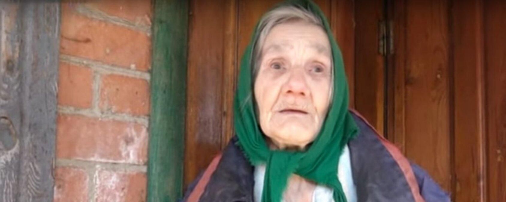 94-річна бабуся віддала більшу частину пенсії на потреби ЗСУ - 24 Канал