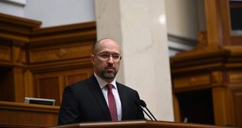 Новая Зеландия увеличит помощь Украине еще на 5 млн долларов – Шмыгаль