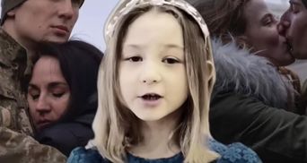 Голоса украинских детей о закрытии неба над Украиной: проникновенное видео