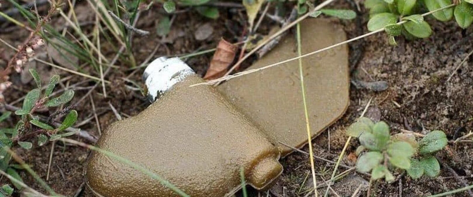 Геноцид против гражданского населения: оккупанты разбрасывают кассетные мины Геноцид против гражданского населения: оккупанты разбрасывают кассетные мины