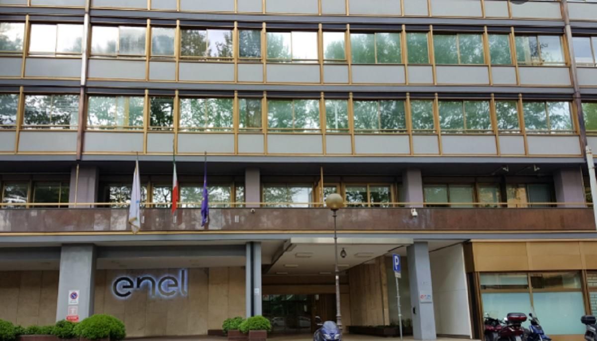 Итальянский энергогигант Enel уйдет с рынка России через несколько месяцев
Итальянский энергогигант Enel уйдет с рынка России через несколько месяцев