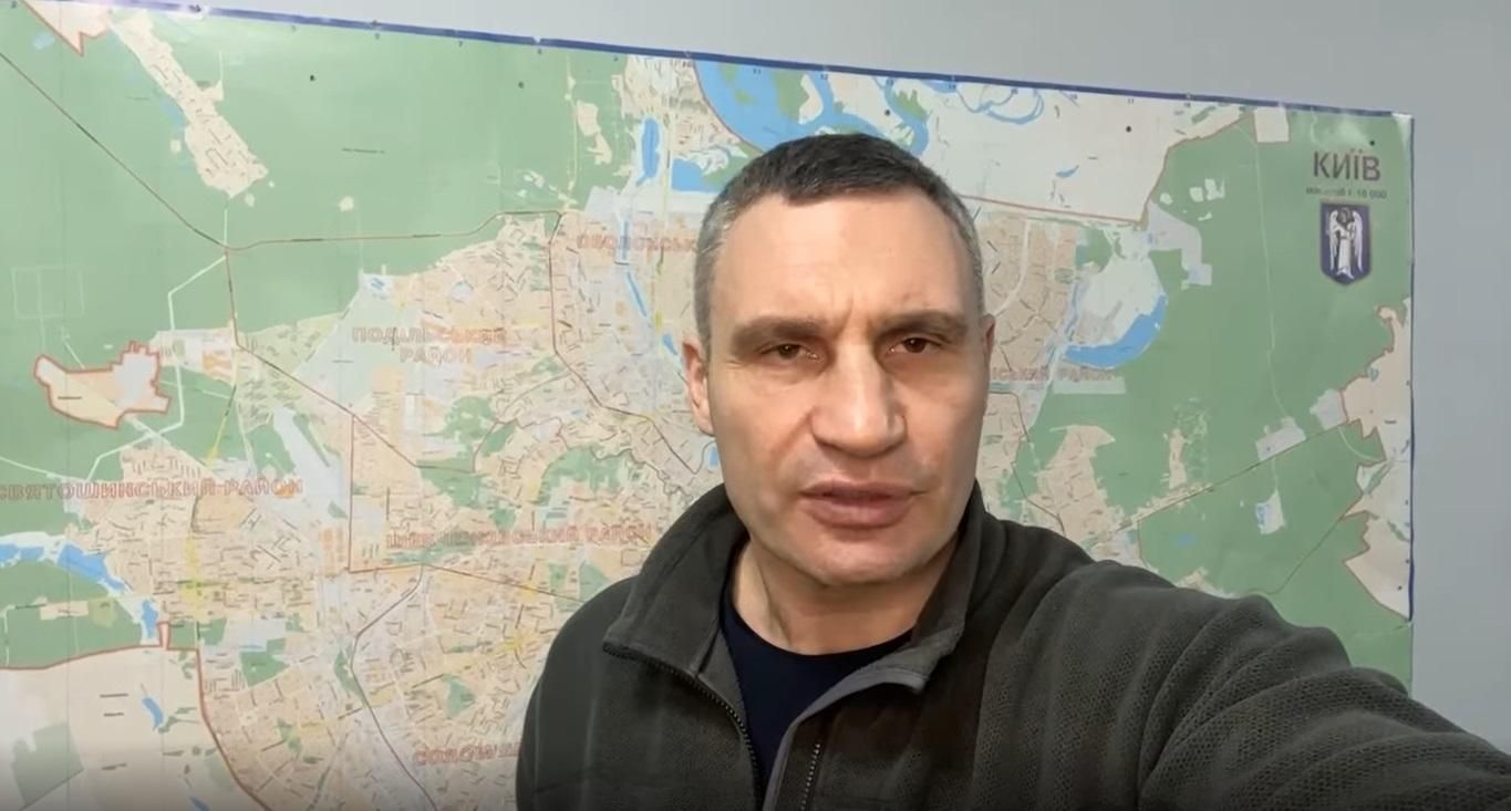 Три будинки непридатні для життя, – Кличко розповів про руйнування від нічних обстрілів у Києві