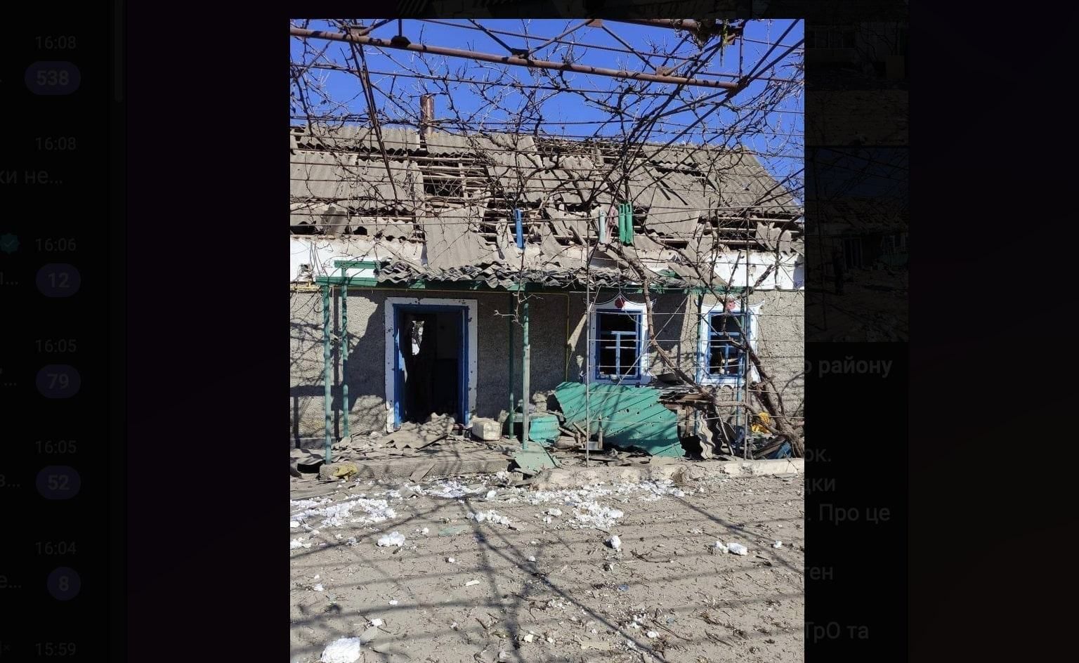 Російські орки обстріляли село Ганнівка, що поблизу Кривого Рогу - 24 Канал