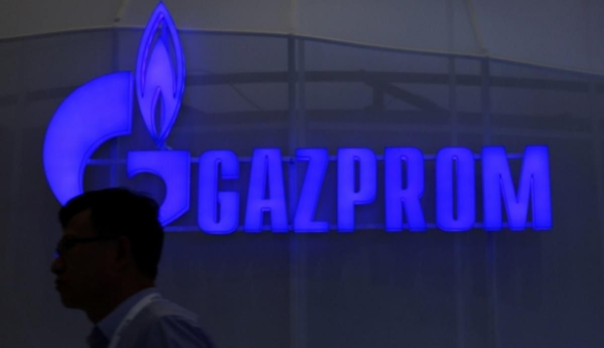 У Британії готуються тимчасово націоналізувати "дочку" "Газпрому", – ЗМІ - 24 Канал У Британії готуються тимчасово націоналізувати "дочку" "Газпрому", – ЗМІ - 24 Канал