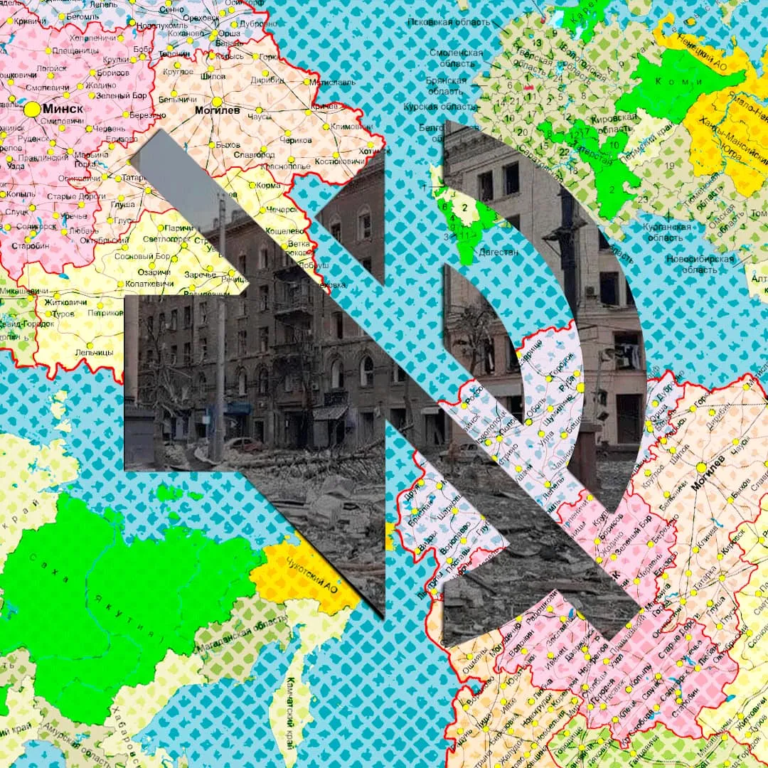 лейбл Івана Дорна закрив музичний каталог для Росії та Білорусі лейбл Івана Дорна закрив музичний каталог для Росії та Білорусі