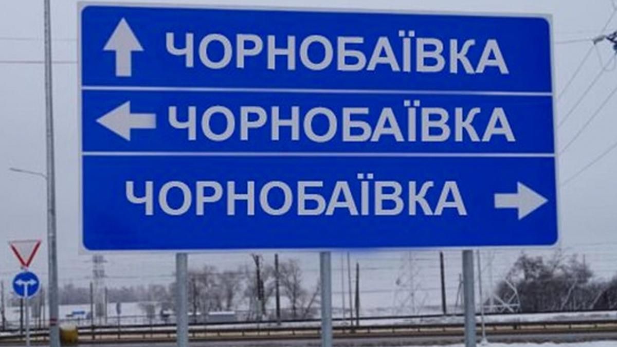 7 раз: ЗСУ знову розбили окупантів у Чорнобаївці - 24 Канал