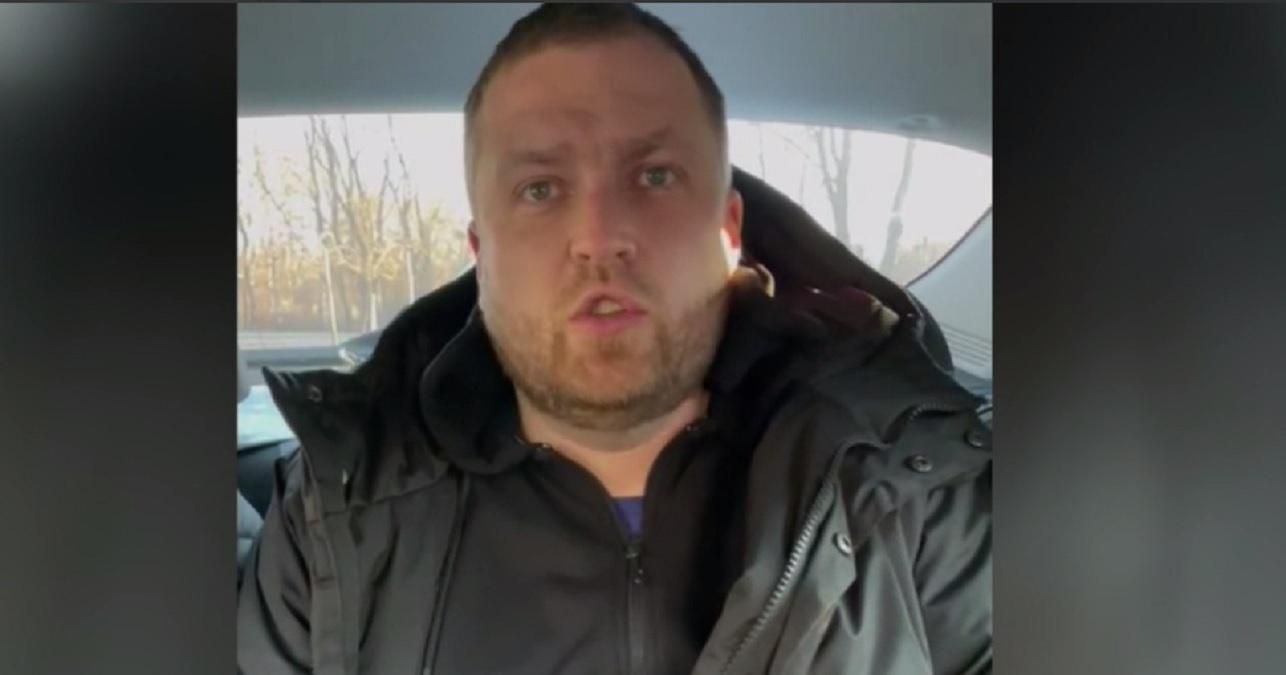 СБУ затримала тіктокера, який виклав переміщення військової техніки біля знищеного ТЦ у Києві - 24 Канал СБУ затримала тіктокера, який виклав переміщення військової техніки біля знищеного ТЦ у Києві - 24 Канал