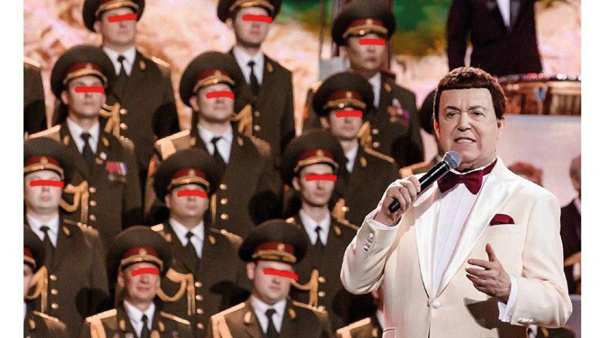 На "концерт Кобзона" відправляється все більше військового командування Росії: перелік - 24 Канал