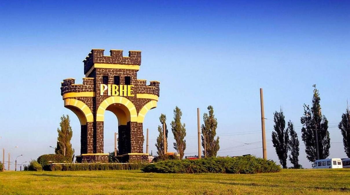 Рівнянин визнав, що передавав росіянам дані про розміщення ЗСУ - 24 Канал Рівнянин визнав, що передавав росіянам дані про розміщення ЗСУ - 24 Канал