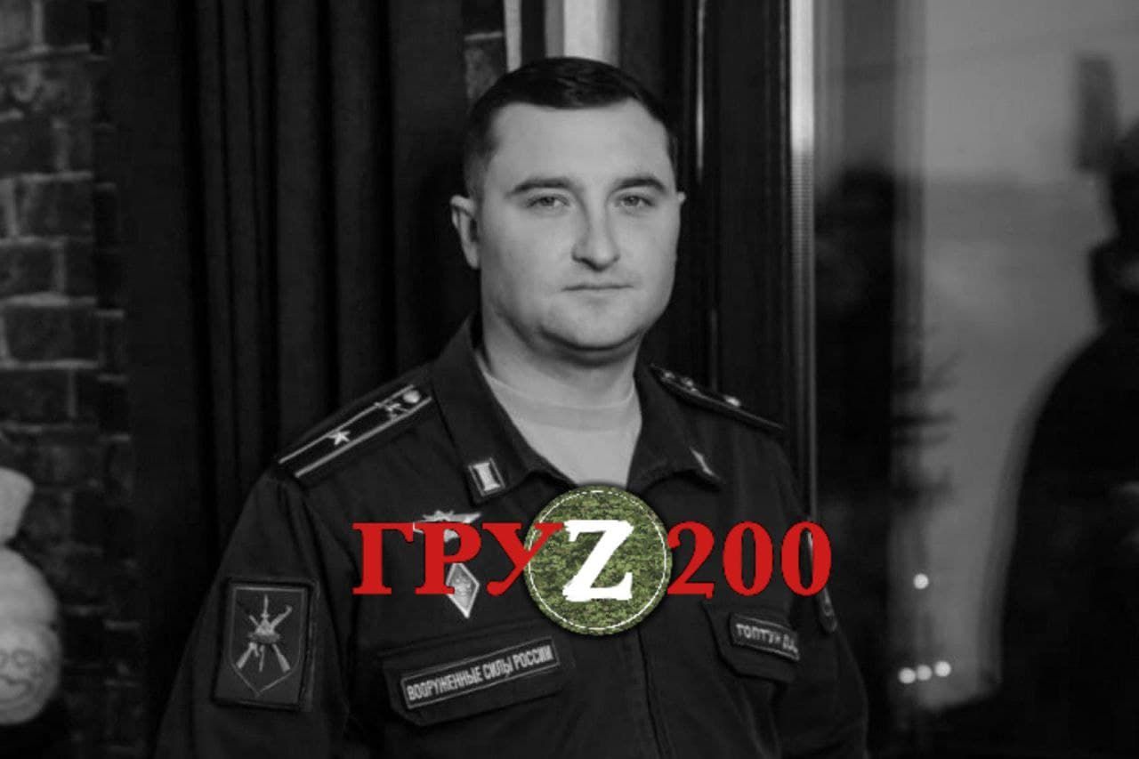 Заблудился на учениях, но уже "вернулся домой": военные уничтожили российского командира Заблудился на учениях, но уже "вернулся домой": военные уничтожили российского командира