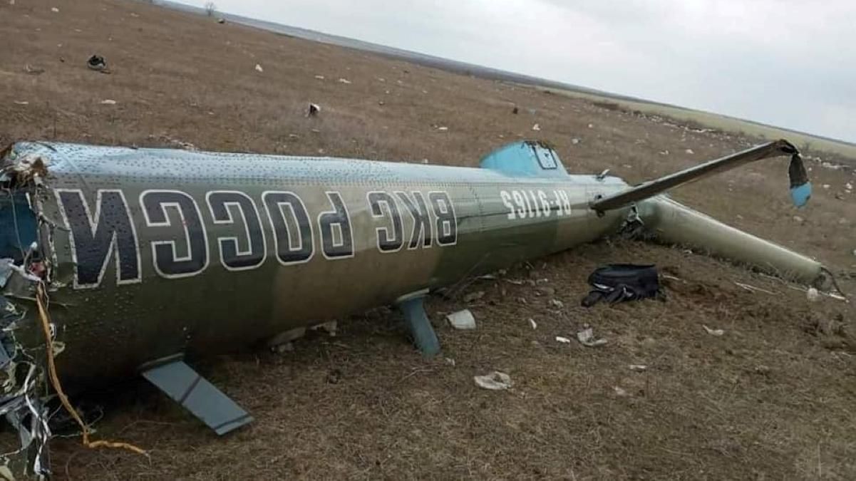 Мінус літак і два вертольоти: у Міноборони відзвітували про успіхи української ППО - 24 Канал Мінус літак і два вертольоти: у Міноборони відзвітували про успіхи української ППО - 24 Канал