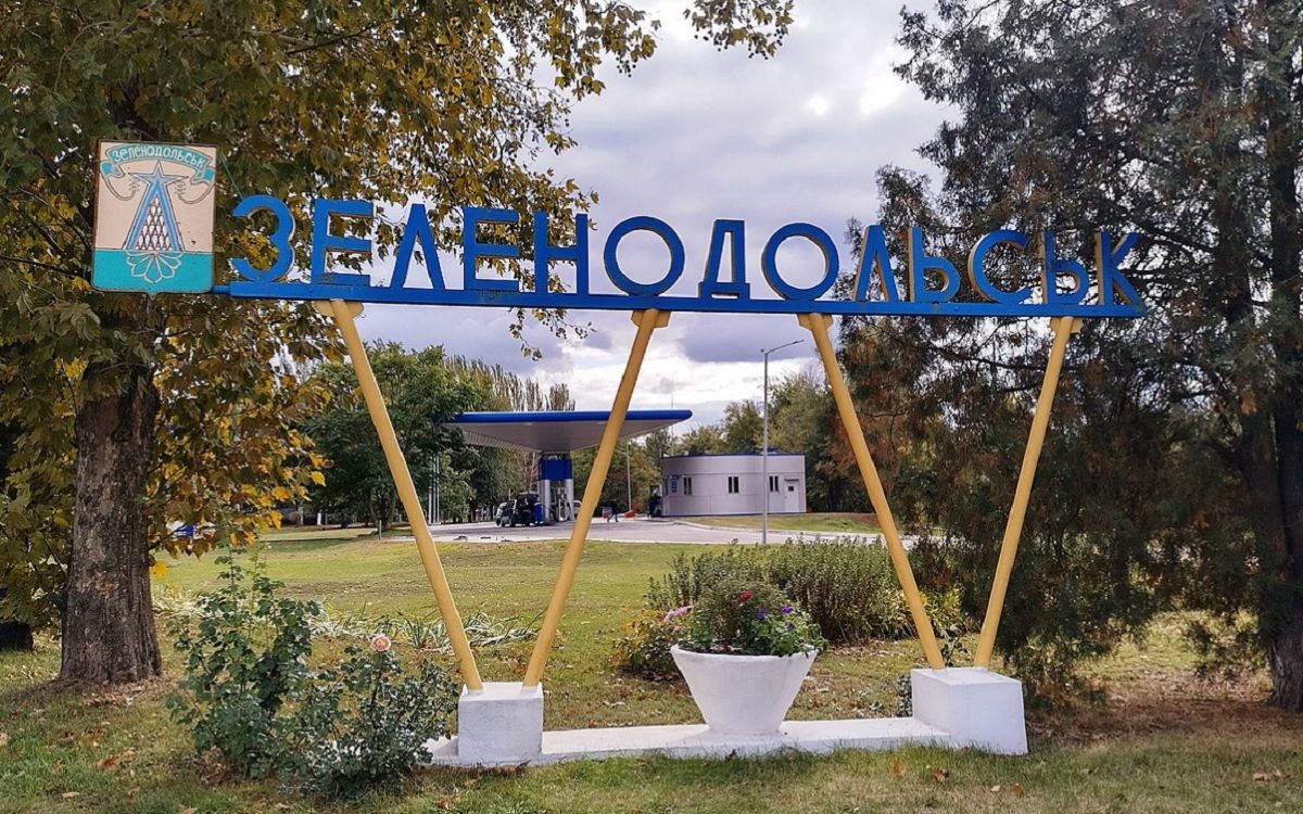 В течение ночи россияне обстреливали из "Градов" Зеленодольск и Малую Костромку под Кривым Рогом В течение ночи россияне обстреливали из "Градов" Зеленодольск и Малую Костромку под Кривым Рогом