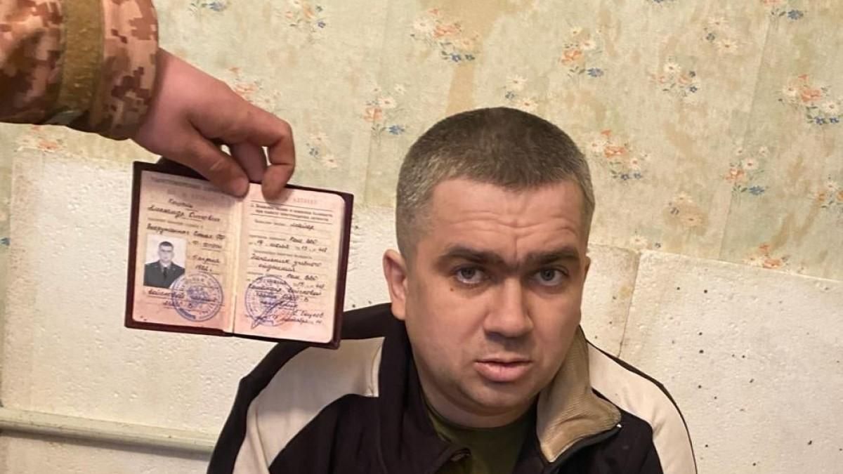 Був одягнений у спідню білизну ЗСУ: Закарпатський легіон взяв у полон штабіста російської армії - 24 Канал