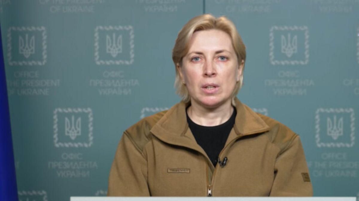 Верещук розповіла, як сьогодні відбуватиметься евакуація з Маріуполя - 24 Канал Верещук розповіла, як сьогодні відбуватиметься евакуація з Маріуполя - 24 Канал