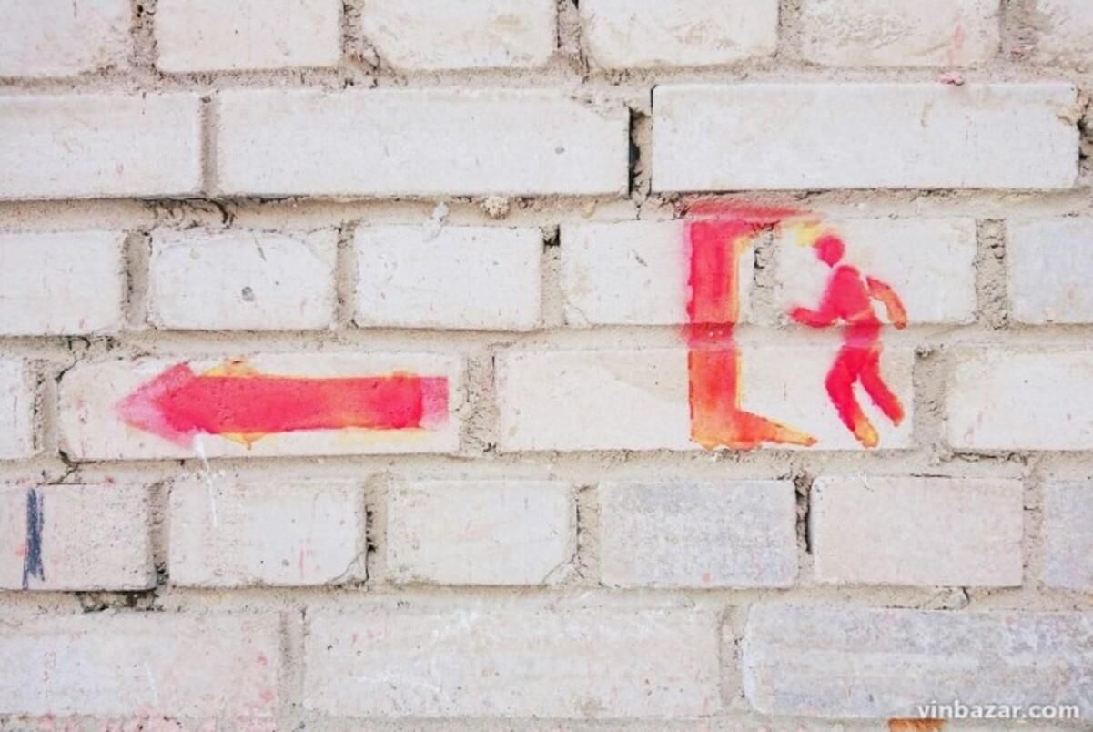 Что делать, если во время тревоги не успели добежать в укрытие: советы ГСЧС Что делать, если во время тревоги не успели добежать в укрытие: советы ГСЧС