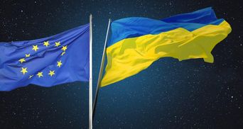 Україну прийняли до мовного простору Євросоюзу