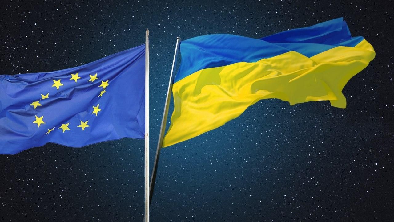 Украину приняли в языковое пространство Евросоюза - 24 Канал