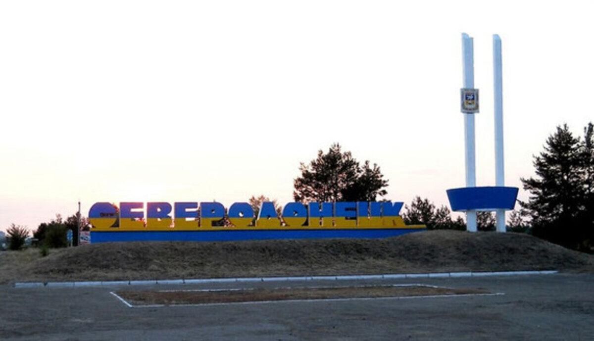 Россияне обстреляли магазин в Северодонецке: есть погибшие и раненые