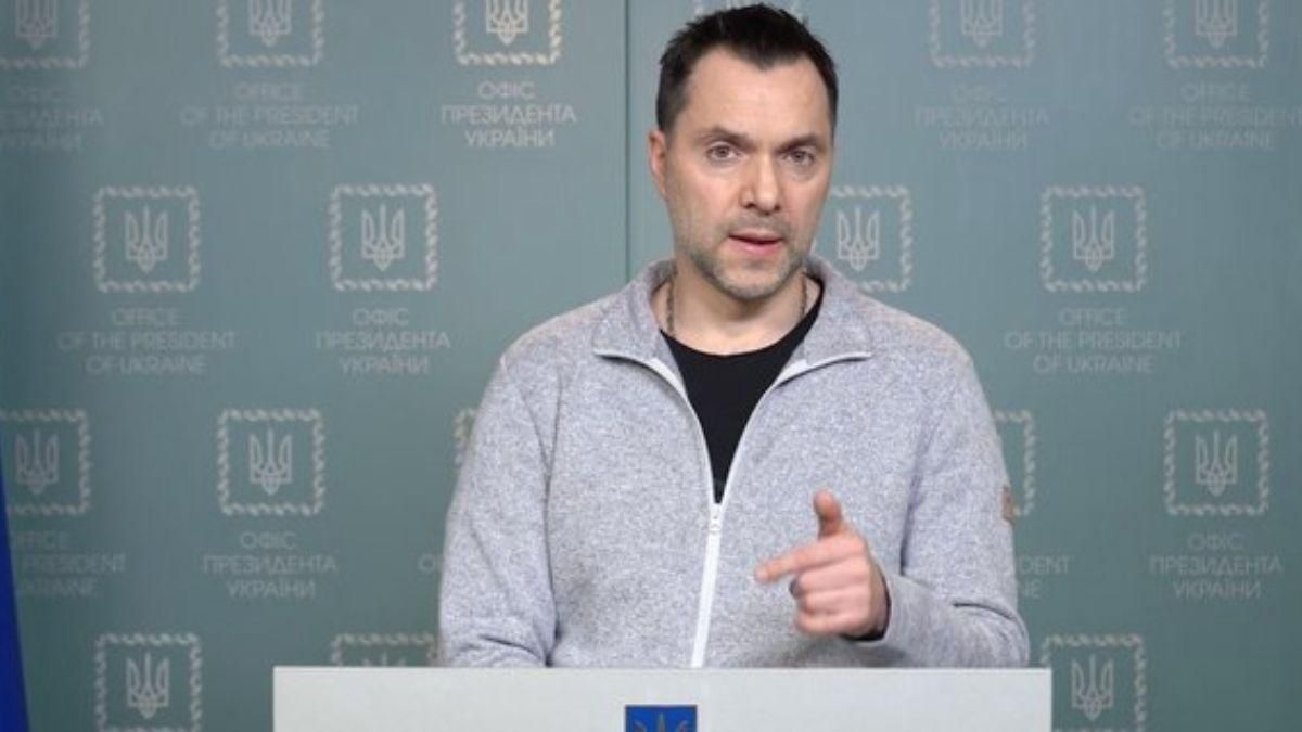 Это великая Чернобаевка, – Арестович о том, почему оккупанты не смогут взять Украину - 24 Канал Это великая Чернобаевка, – Арестович о том, почему оккупанты не смогут взять Украину - 24 Канал