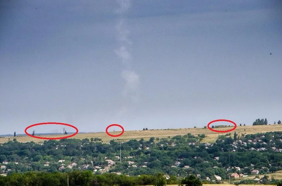 збиття MH17 збиття MH17