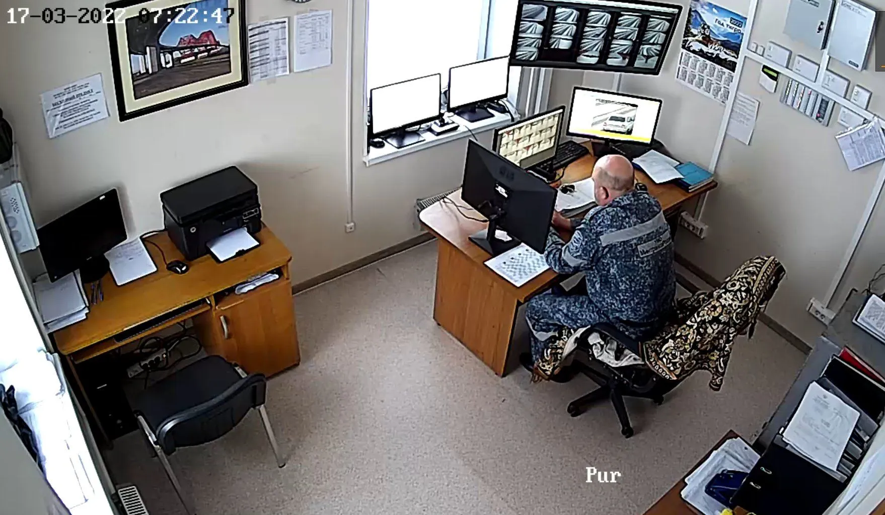 Зображення зі зламаної камери Зображення зі зламаної камери