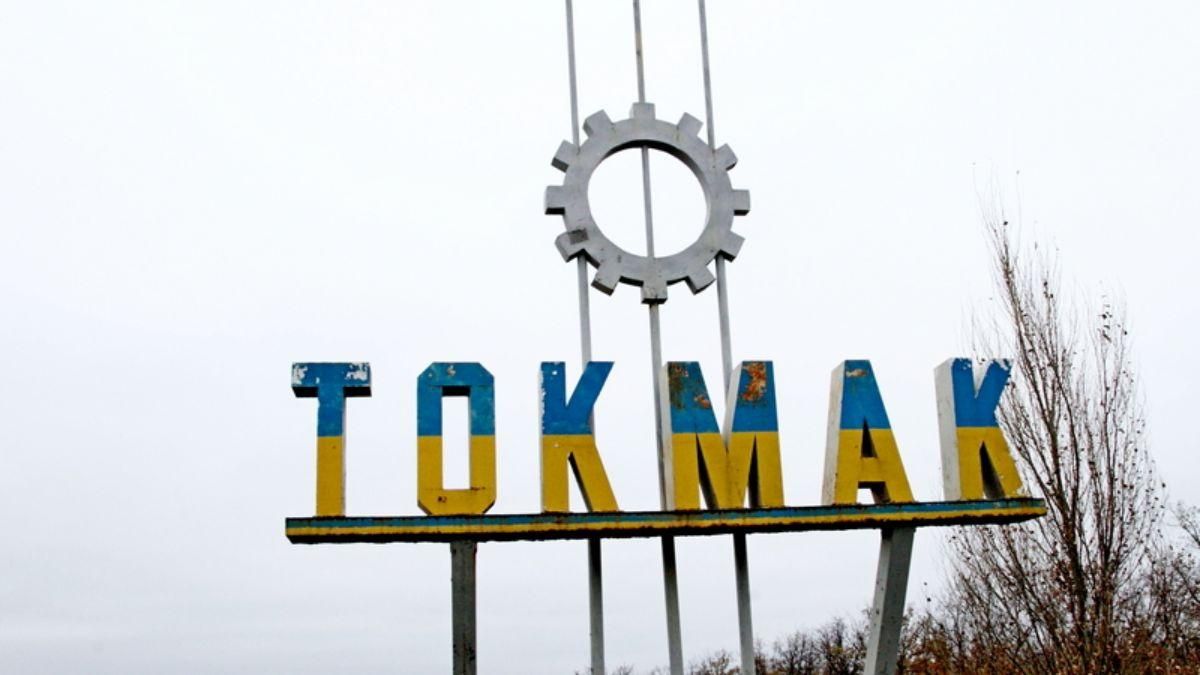 Россияне захватили депутатку из Токмака за противоокупационные высказывания Россияне захватили депутатку из Токмака за противоокупационные высказывания