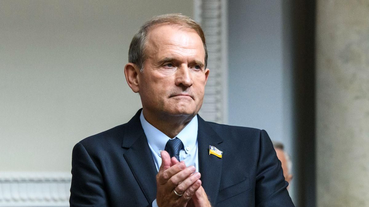 Немає даних, що Медведчук перетнув кордон, – Венедіктова - 24 Канал Немає даних, що Медведчук перетнув кордон, – Венедіктова - 24 Канал