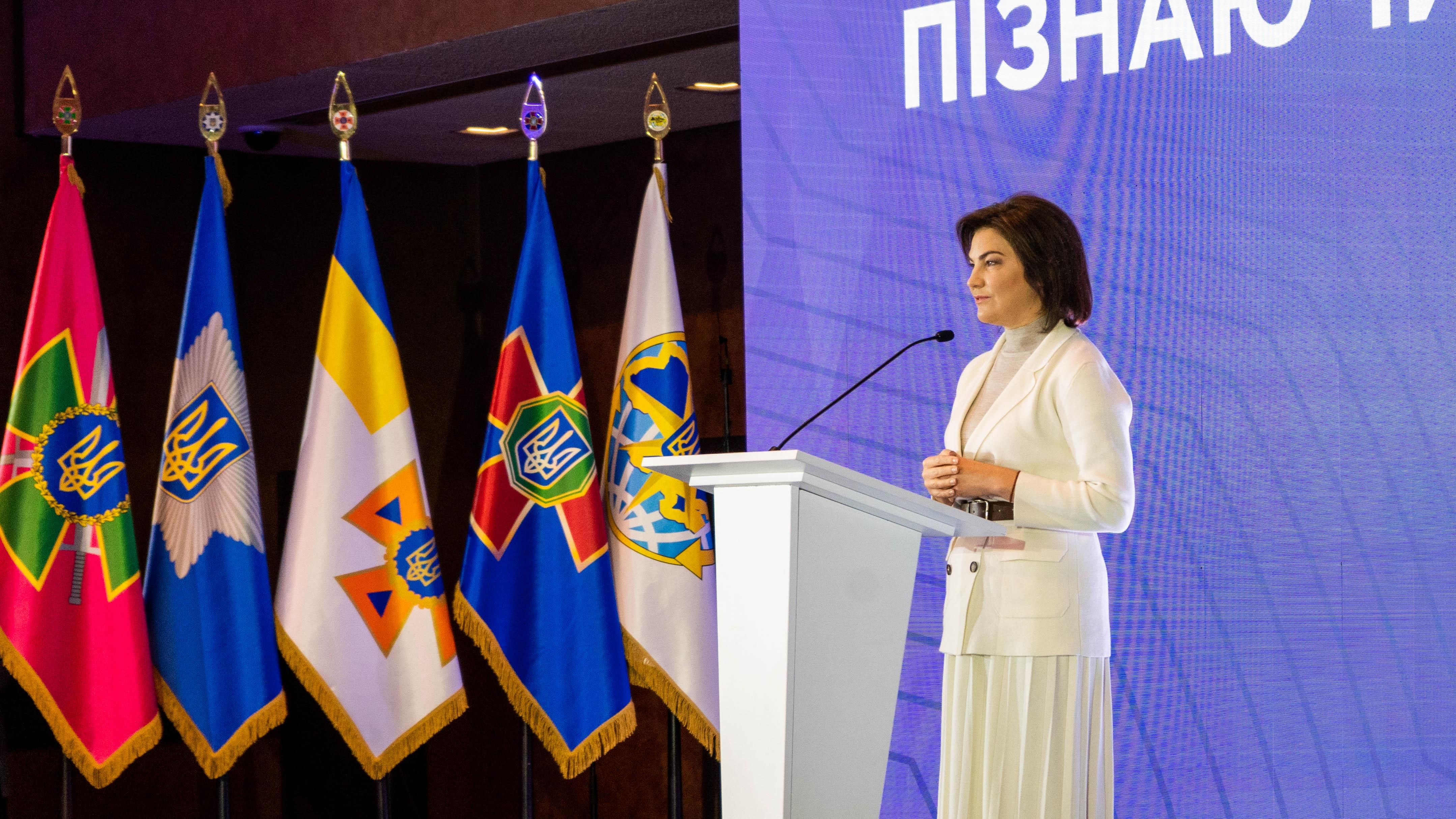 Кодова назва "Мотлох": Венедіктова розповіла про справи щодо нардепів, які втекли від війни - 24 Канал Кодова назва "Мотлох": Венедіктова розповіла про справи щодо нардепів, які втекли від війни - 24 Канал