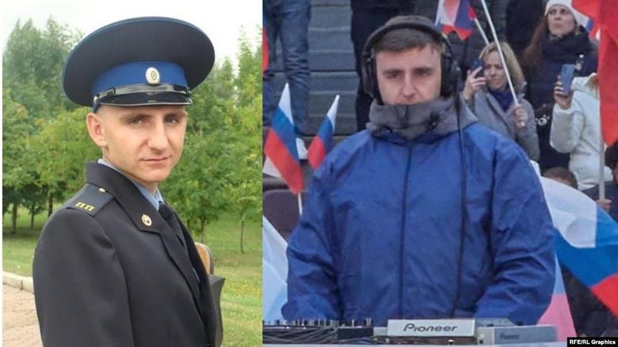 "Діджей" на шабаші Путіна виявився співробітником державної охорони - 24 Канал