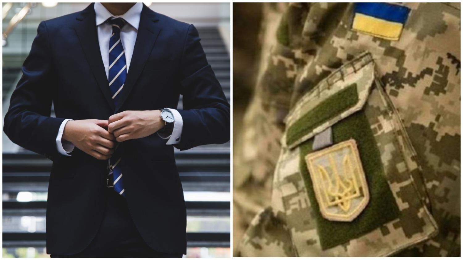 Як український бізнес працює в умовах війни Як український бізнес працює в умовах війни