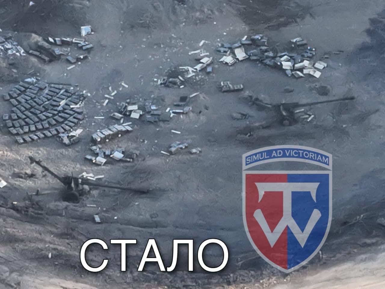 Міноборони показало знищення ворожих гаубиць та боєкомплектів: промовисті фото - 24 Канал Міноборони показало знищення ворожих гаубиць та боєкомплектів: промовисті фото - 24 Канал