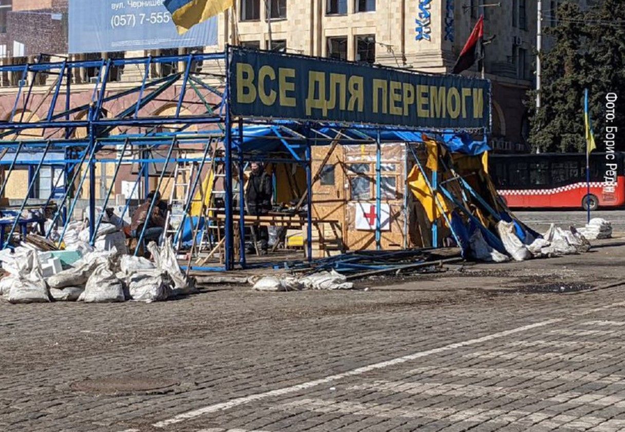 У Харкові відремонтують намет "Все для перемоги", який росіяни розбомбили - 24 Канал