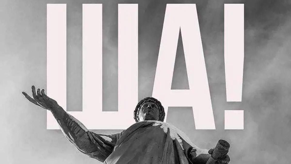 "Подивись на Дюка з люка": всі актуальні одеські жарти проти окупантів - 24 Канал "Подивись на Дюка з люка": всі актуальні одеські жарти проти окупантів - 24 Канал