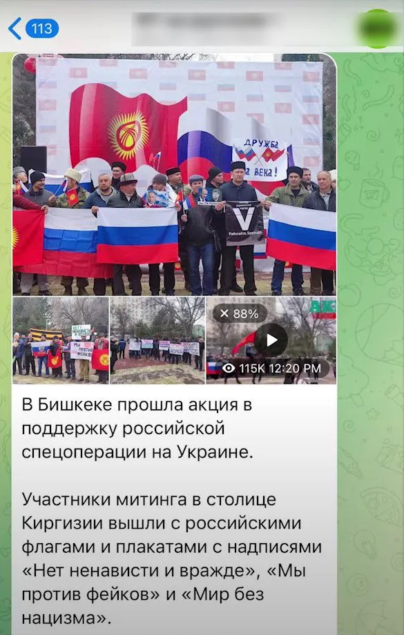 Мітинги в Сирії та Киргизстані стали топ-новинами пропаганди Кремля  