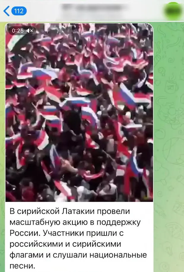 Митинги в Сирии и Кыргызстане стали топ-новостями пропаганды Кремля Митинги в Сирии и Кыргызстане стали топ-новостями пропаганды Кремля