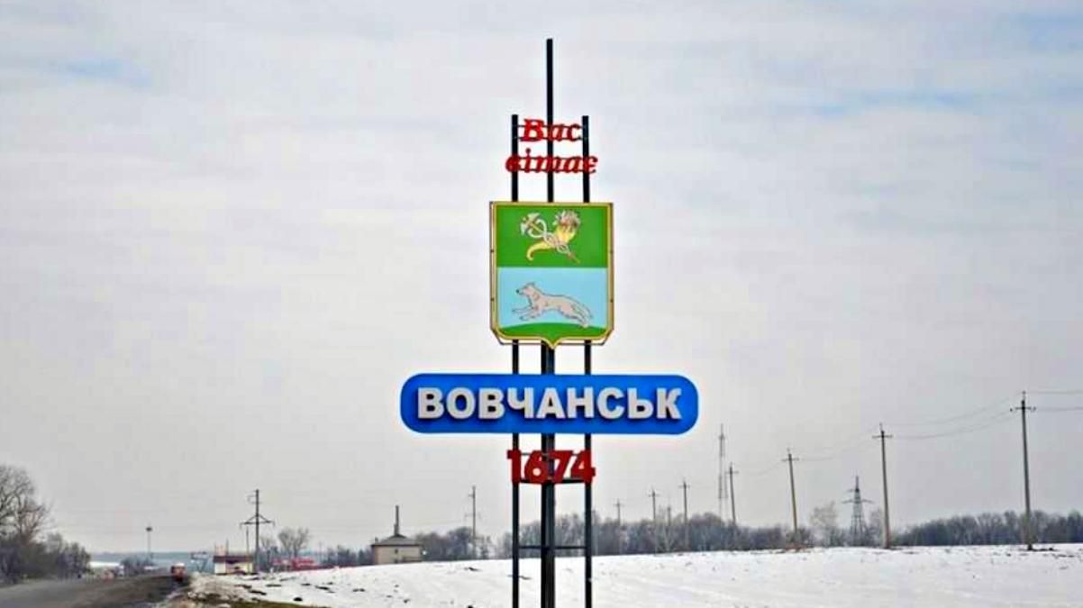 Не удастся купить украинцев, – Синегубов о попытке оккупантов "свергнуть" мэра Волчанска - 24 Канал