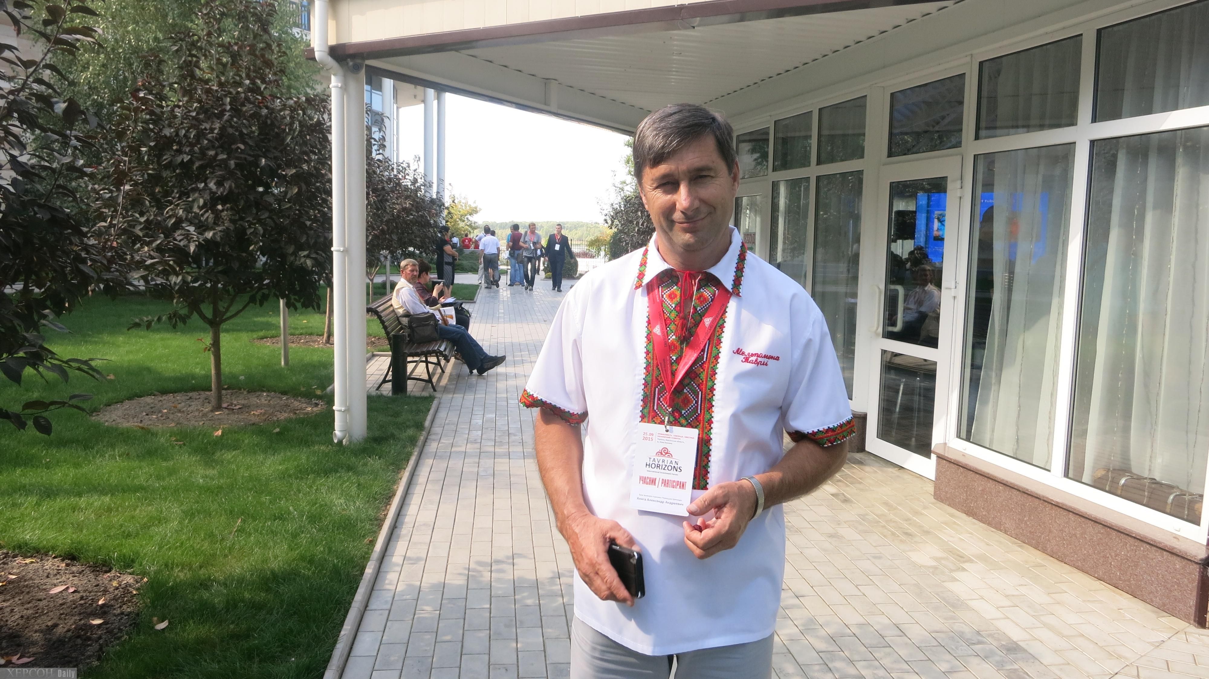 Оккупанты арестовали директора Херсонского театра Александра Книгу - 24 Канал Оккупанты арестовали директора Херсонского театра Александра Книгу - 24 Канал