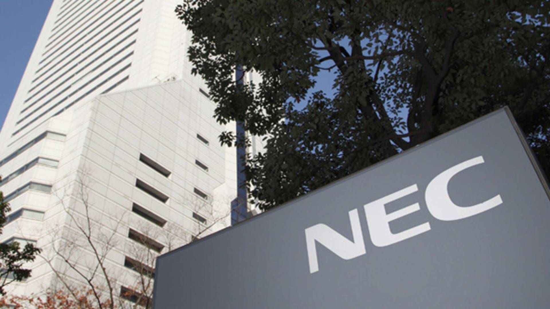 Японська компанія NEC призупинила постачання продукції до Росії - Техно