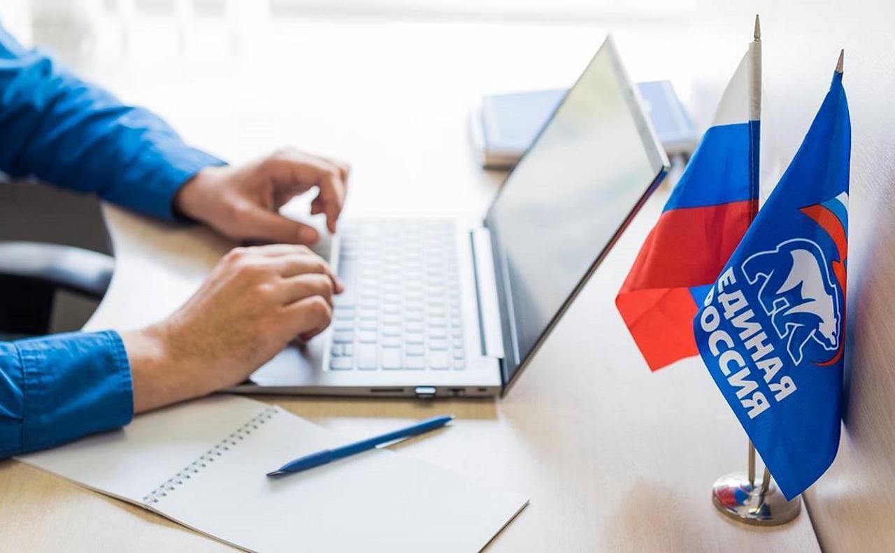 Депутатам "Единой России" запретили покидать страну без разрешения Депутатам "Единой России" запретили покидать страну без разрешения